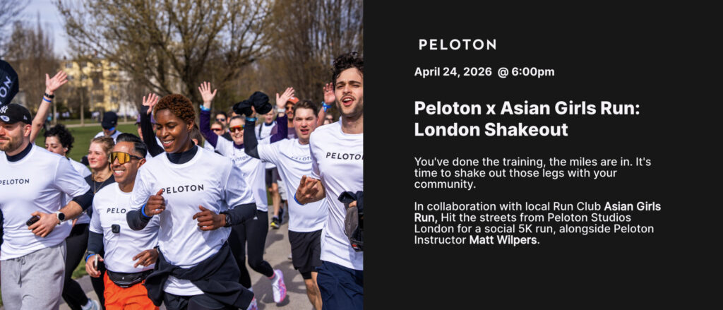 Shakeout Run event webpage